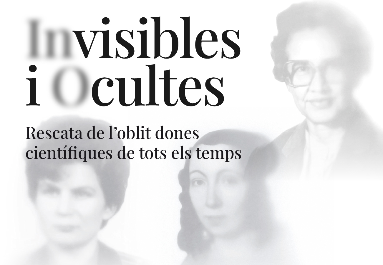 (In)Visibres i (O)Cultes